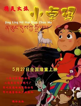 色综合91